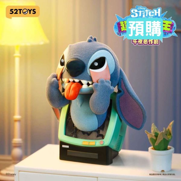 史迪奇 超級破壞王 迪士尼 Stitch DISNEY 盲盒 52TOYS 史迪奇 超級破壞王 迪士尼 Stitch DISNEY 盲盒 52TOYS