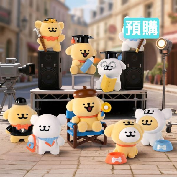 Maltese 線條小狗 人生劇場 Toyzeroplus 盲盒 Maltese 線條小狗,線條小狗人生劇場,Toyzeroplus 盲盒,線條小狗盲盒,上班好朋友,盲盒 專賣