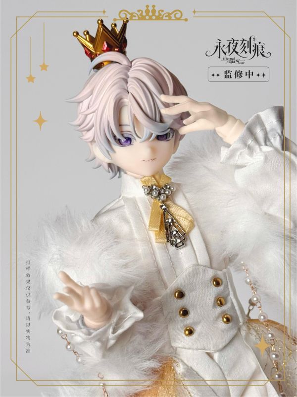 《永夜刻痕》特6 男體 BJD 盲盒 可動人偶 Ball-Jointed Doll 魔屋阿特 MOOWOOART 永夜刻痕 特6 男體 BJD 盲盒 可動人偶 Ball-Jointed Doll 魔屋阿特 MOOWOOART