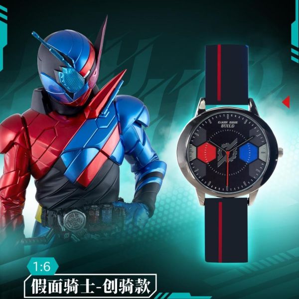 《假面騎士》WEART 聯名手錶 盲盒 Kamen Rider 假面騎士 WEART 聯名手錶 盲盒 Kamen Rider