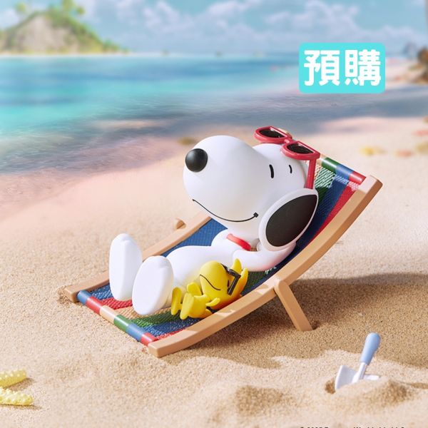 SNOOPY 史努比 旅途拍檔 MINISO 盲盒 SNOOPY 史努比 旅途拍檔,MINISO 名創優品 盲盒