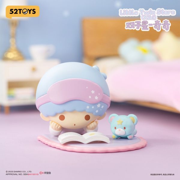 三麗鷗家族 居家時光系列 Sanrio Characters Cozy Time 盲盒 52TOYS 三麗鷗家族 居家時光系列,Sanrio Characters Cozy Time,盲盒 52TOYS,上班好朋友,盲盒專賣
