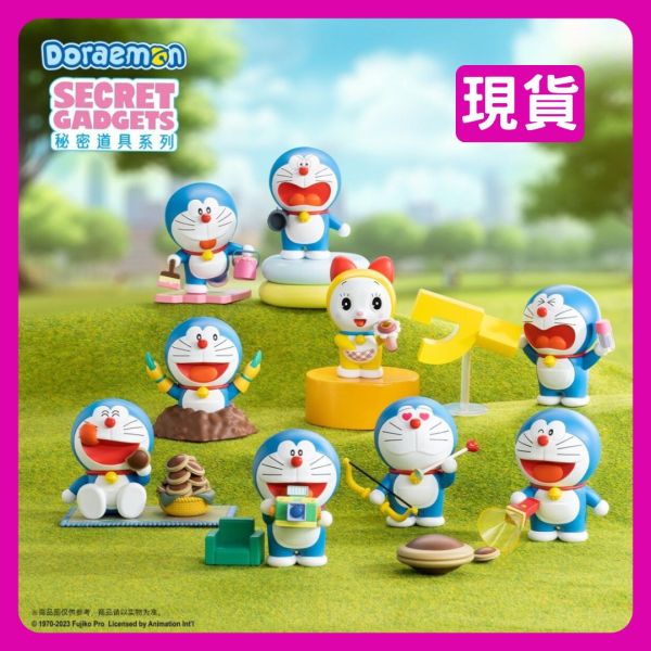 哆啦a夢 秘密道具系列 Doraemon Secret Gadgets 52TOYS 盲盒 哆啦a夢 秘密道具,Doraemon Secret Gadgets,52TOYS 盲盒,52TOYS,小叮噹 盲盒,盲盒專賣,上班好朋友