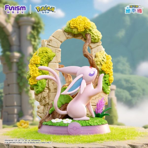 Pokémon 悠享吧 伊布 精靈寶可夢 Funism 玩樂主義 Pokémon 精靈 寶可夢,悠享吧伊布,伊布盲盒,Funism 玩樂主義,仙子伊布,伊布,水伊布,冰伊布