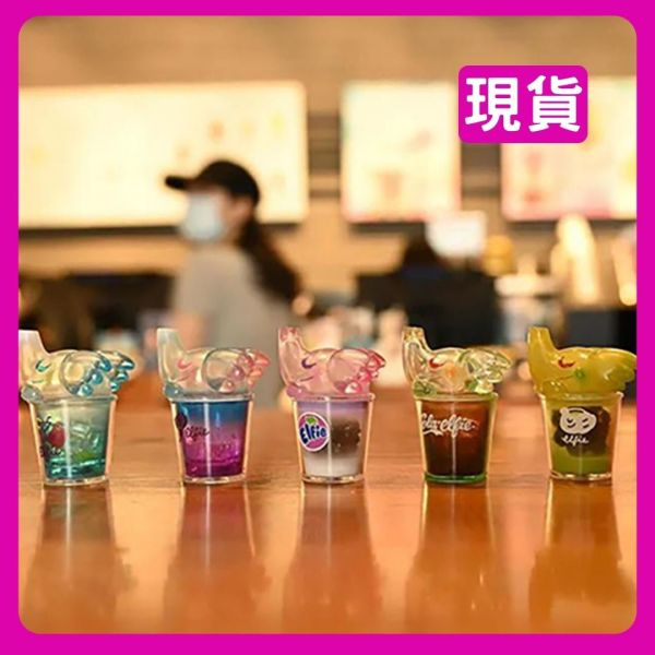 Greenie & Unbox Elfie Cafe 特調飲品小象 發光盲盒 Greenie,Unbox Elfie Cafe,特調,飲品,小象,發光