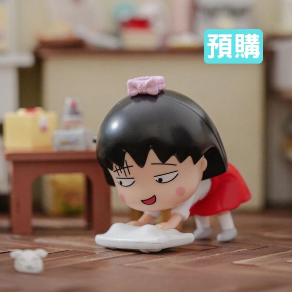 櫻桃小丸子 搞怪日常系列 可動發條盲盒 Chibi Maru ちびまる子ちゃん 櫻桃小丸子搞怪系列,ちびまる子ちゃん,小丸子搞怪盲盒,小丸子 搞怪系列 可動,Chibi Maruko