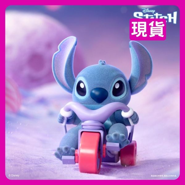史迪奇 Stitch 怪可愛系列 Disney 迪士尼 盲盒 史迪奇怪可愛盲盒,Disney 迪士尼 Stitch,史迪奇盲盒