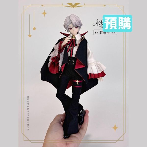 《永夜刻痕》特6 男體 BJD 盲盒 可動人偶 Ball-Jointed Doll 魔屋阿特 MOOWOOART 永夜刻痕 特6 男體 BJD 盲盒 可動人偶 Ball-Jointed Doll 魔屋阿特 MOOWOOART