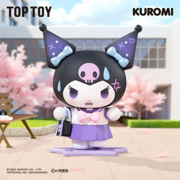 酷洛米 校園日記 Kuromi School Diary 三麗鷗 Sanrio TOP TOY 庫洛米 Kuromi 庫洛米 校園日記,Kuromi School Diary,Sanrio 三麗鷗,TOP TOY 酷洛米,酷洛米 校園日記,上班好朋友,盲盒專賣