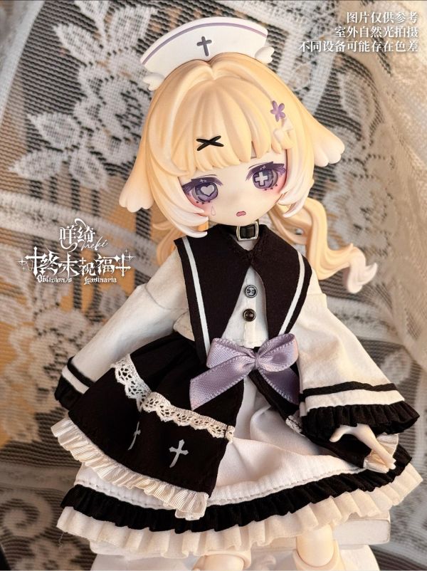 咩綺 Meki【終末祝福】8分BJD盲盒 Ball-Jointed Doll 可動人偶 造物之心 咩綺 Meki【終末祝福】8分BJD盲盒 Ball-Jointed Doll 可動人偶 造物之心