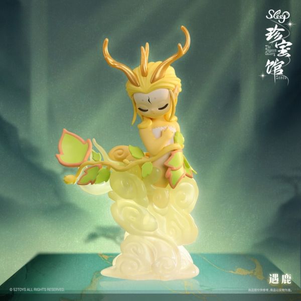 Sleep 珍寶館系列 Sleep The Treasure Gallery 52TOYS 52TOYS,Sleep珍寶館,Sleep 盲盒,盒玩,公仔,手辦