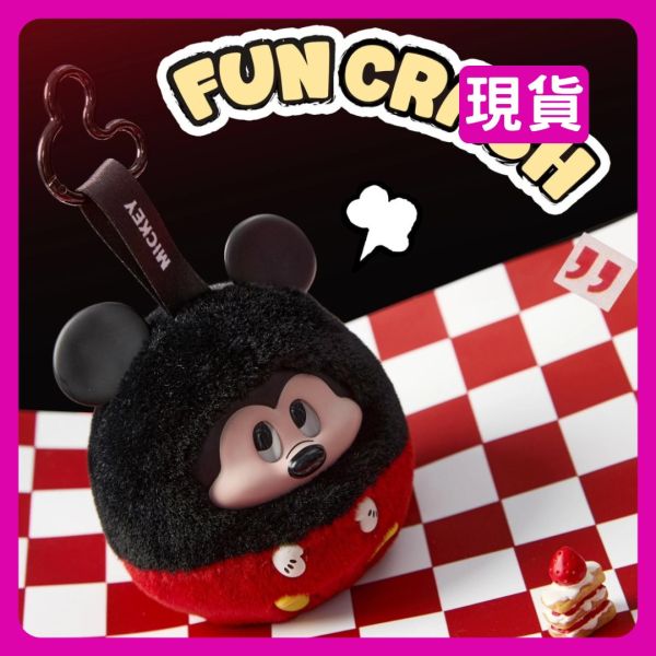 迪士尼 米奇 有趣碰撞系列 Disney Mickey 搪膠 毛絨 掛件 吊飾 盲盒 迪士尼 米奇 有趣碰撞系列 Disney Mickey 搪膠 毛絨 掛件 吊飾 盲盒,上班好朋友,盲盒專賣