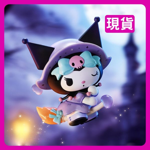 三麗鷗 魔法物語系列 Sanrio Characters MINISO 名創優品 三麗鷗 Sanrio,三麗鷗 魔法物語,盲盒