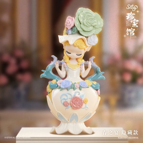 Sleep 珍寶館系列 Sleep The Treasure Gallery 52TOYS 52TOYS,Sleep珍寶館,Sleep 盲盒,盒玩,公仔,手辦