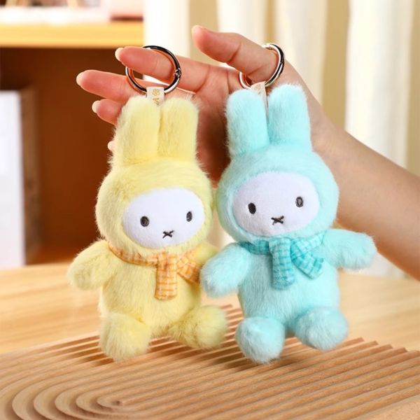Miffy 米菲 馬卡龍 毛絨 盲盒 VIPO Miffy 米菲 馬卡龍 毛絨 盲盒 VIPO