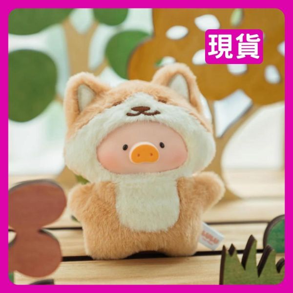 LuLu豬 動物派對 森林劇場 毛絨 吊飾 指偶 LuLu the Piggy Animal Party Puppet Show Toyzeroplus CICI's Story,Toyzeroplus,LULU豬 動物派對,盲盒,上班好朋友,盲盒 專賣,lulu the piggy,52TOYS,LuLu the Piggy Animal Party
