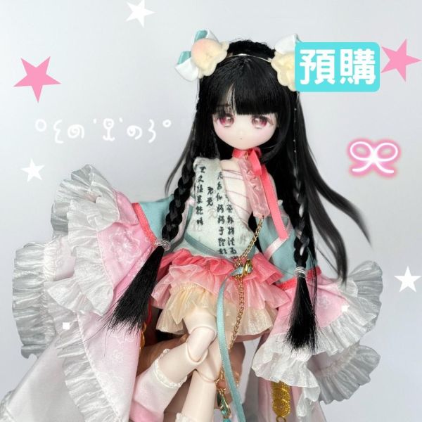 《可愛怪談》8分 搪膠 植髮 BJD娃 不可食用人偶 BJD盲盒 Ball-Jointed Doll 可動人偶 可愛怪談 8分 搪膠 植髮 BJD娃 不可食用人偶 BJD盲盒 Ball-Jointed Doll 可動人偶,不可食用人偶BJD