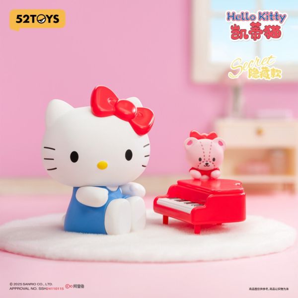 三麗鷗家族 居家時光系列 Sanrio Characters Cozy Time 盲盒 52TOYS 三麗鷗家族 居家時光系列,Sanrio Characters Cozy Time,盲盒 52TOYS,上班好朋友,盲盒專賣