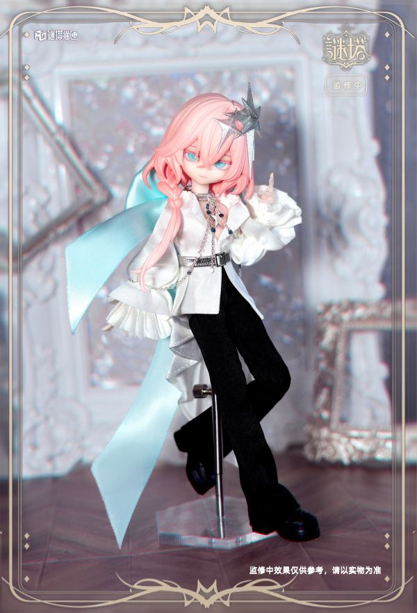 《謎塔》8分 BJD 可動人偶 盲盒 Ball-Jointed Doll 謎塔貓匣 《謎塔》8分 BJD 可動人偶 盲盒 Ball-Jointed Doll 謎塔貓匣