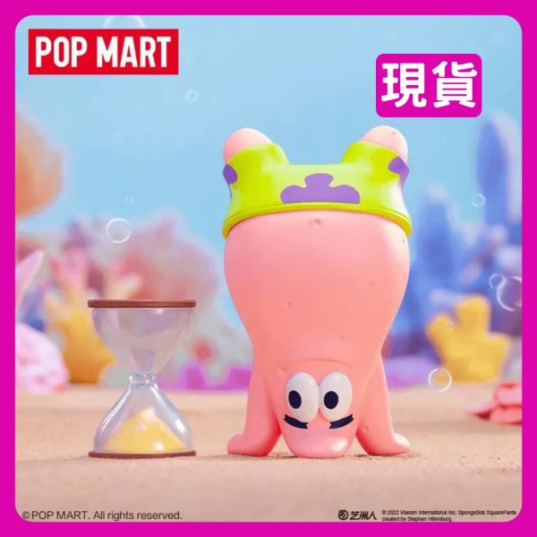 SpongeBob 海綿寶寶 人生轉場系列 POPMART 泡泡瑪特 SpongeBob Life Transitions,海綿寶寶 人生轉場系列,POPMART,泡泡瑪特,泡泡 瑪 特