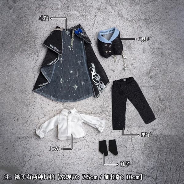 SIMONTOYS 黑暗騎士 手工娃衣 12分BJD娃 可動人偶衣服 手工 娃衣,黑暗騎士 娃衣,12分BJD娃,可動人偶 娃衣,Ball-Jointed Doll,上班好朋友