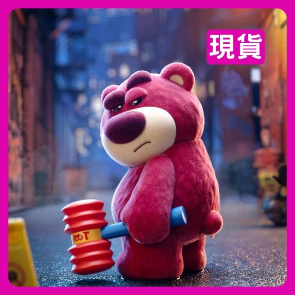 草莓熊 迷人大BOSS系列 熊抱哥 Lotso 迪士尼 Disney 玩具總動員 52TOYS 盲盒 Disney 迪士尼,草莓熊 迷人大BOSS系列 熊抱哥 Lotso 迪士尼 Disney 玩具總動員,52TOYS 盲盒,上班好朋友,盲盒專賣
