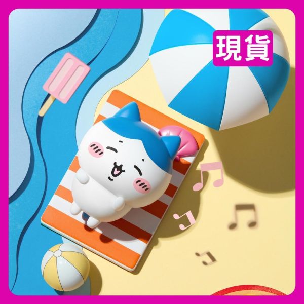 《吉伊卡哇》Chiikawa 夏日么么茶 盲盒 夏日摸摸茶 MINISO 吉伊卡哇盲盒,吉伊卡哇夏日,Chiikawa夏日么么茶,CHIIKAWA 夏日摸摸茶,名創優品盲盒,上班好朋友,盲盒 專售