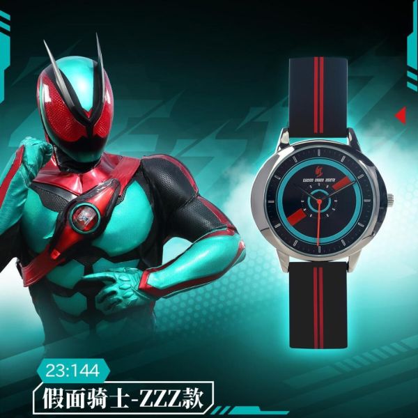 《假面騎士》WEART 聯名手錶 盲盒 Kamen Rider 假面騎士 WEART 聯名手錶 盲盒 Kamen Rider