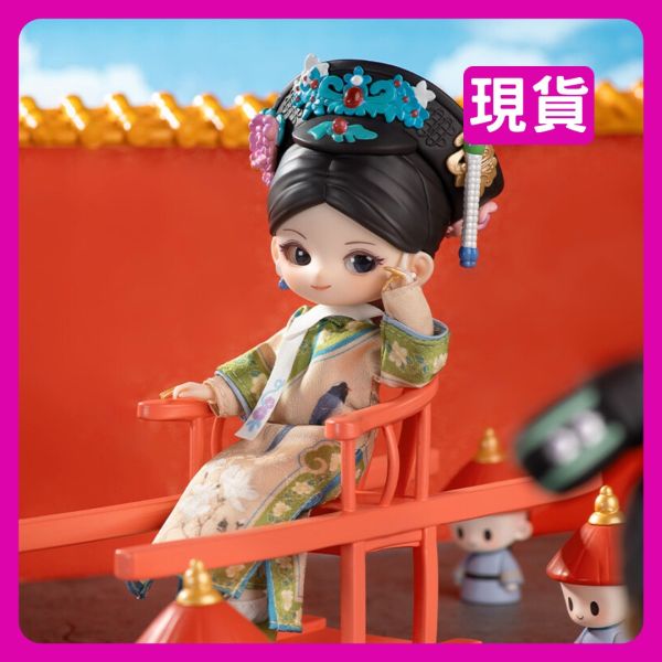 《甄嬛傳》官方聯名 SIMONTOYS 12分 BJD娃 盲盒 Ball-Jointed Doll 甄嬛BJD,甄嬛BJD盲盒,甄嬛傳公仔,甄嬛传 盲盒,甄嬛傳盲盒哪裡買,甄環傳盲盒,後宮 甄嬛傳,盲盒,盲盒專賣,上班好朋友,甄嬛傳可動人偶盲盒