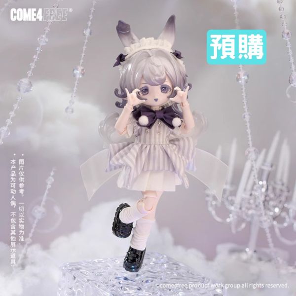 邦倪兔【異色雨滴－莉拉】氣象星語系列 異色吊卡 12分 BJD娃 盲盒 Ball-Jointed Doll 邦倪兔 Bonnie,邦倪兔 氣象星語,12分 BJD娃盲盒,Ball-Jointed Doll,上班好朋友,BJD盲盒 專售,COME4FREE