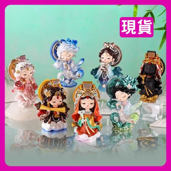 福福貼貼 遇事不決問媽祖系列 擲筊 盲盒 媽祖婆 湄洲媽 福福貼貼 遇事不決問媽祖系列 擲筊 盲盒 媽祖婆 湄洲媽