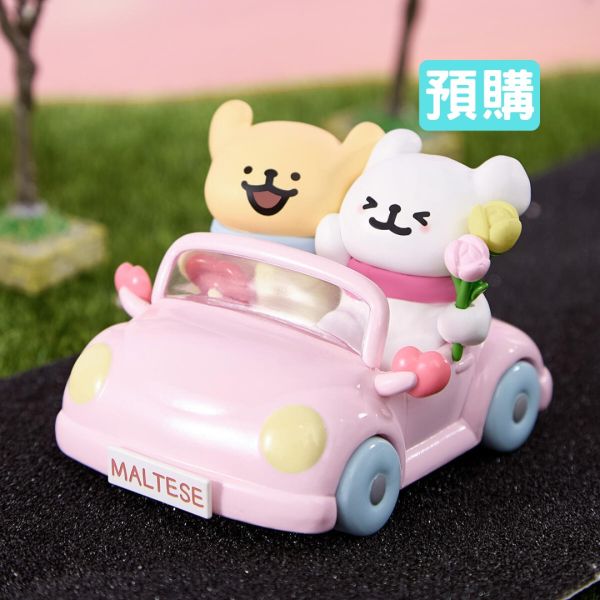 Maltese 線條小狗 歡樂郊遊系列 盲盒 線 條 小狗,Maltese 線條小狗,線條小狗 歡樂郊遊,線條 小狗,線條小狗盲盒,上班好朋友,盲盒 專賣