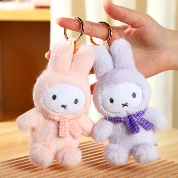 Miffy 米菲 馬卡龍 毛絨 盲盒 VIPO Miffy 米菲 馬卡龍 毛絨 盲盒 VIPO