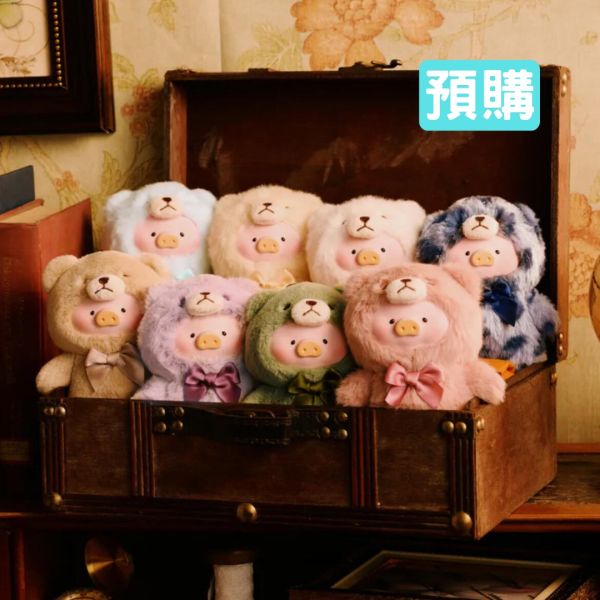 CICI's Story × Toyzeroplus LuLu豬 搪膠臉 泰迪TEDDY 毛绒盲盒 CICI's Story,Toyzeroplus,LuLu豬 搪膠臉,LULU泰迪TEDDY,毛绒盲盒,上班好朋友,盲盒 專賣,lulu the piggy travel,52TOYS