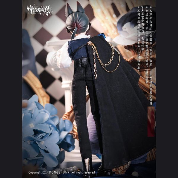 《西西里往事》吊卡 羅倫佐 8分 MJD 可動人偶 悸動瞬息 The Past in Silily 機械關節人偶 《西西里往事》吊卡 羅倫佐 8分 MJD 可動人偶 悸動瞬息 The Past in Silily Mechanically Jointed Dolls 機械關節人偶