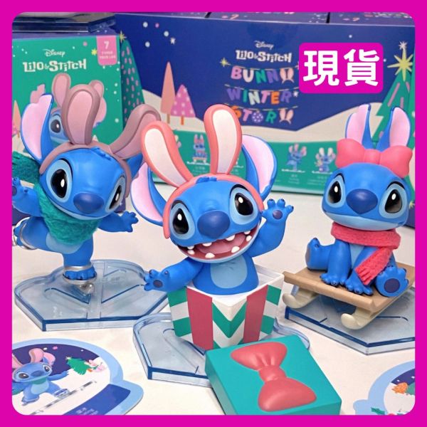 星際寶貝 Stitch 史迪奇 兔兔冬日物語系列 MINISO 盲盒 星際寶貝 Stitch,史迪奇 兔兔冬日物語,MINISO 盲盒