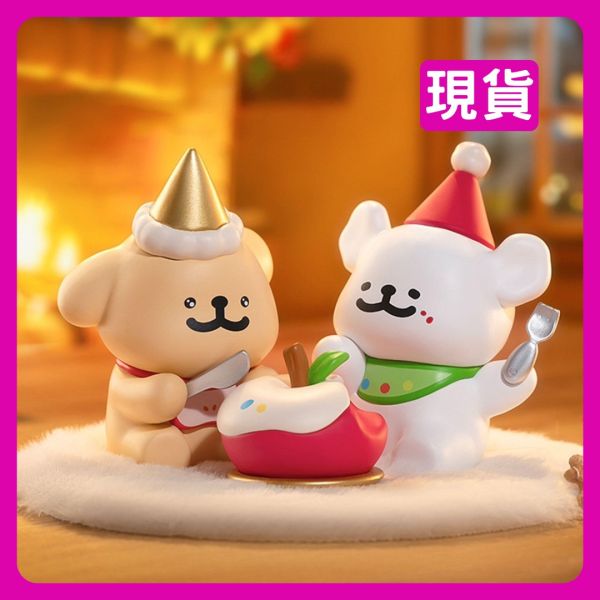 Maltese 線條小狗 星光系列 X'mas 聖誕節 限定 盲盒 聖誕線條小狗,Maltese 線條小狗,線條小狗聖誕限定,線條 小狗 聖誕節,線條小狗盲盒,上班好朋友,盲盒 專賣