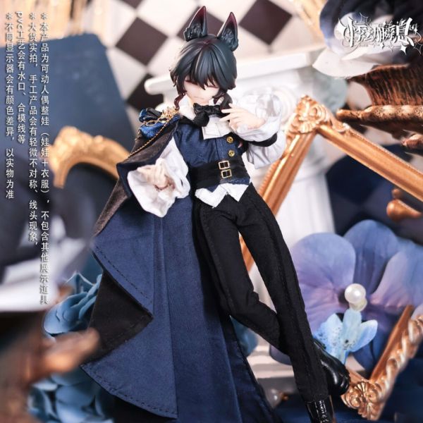 《西西里往事》吊卡 羅倫佐 8分 MJD 可動人偶 悸動瞬息 The Past in Silily 機械關節人偶 《西西里往事》吊卡 羅倫佐 8分 MJD 可動人偶 悸動瞬息 The Past in Silily Mechanically Jointed Dolls 機械關節人偶