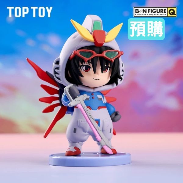 BNFigure Q 機動戰士 鋼彈SEED 玩偶服 Ver. 盲盒 Gundam Seed BNFigure Q 鋼彈 SEED,SEED 玩偶服,盲盒,上班好朋友,盲盒專賣