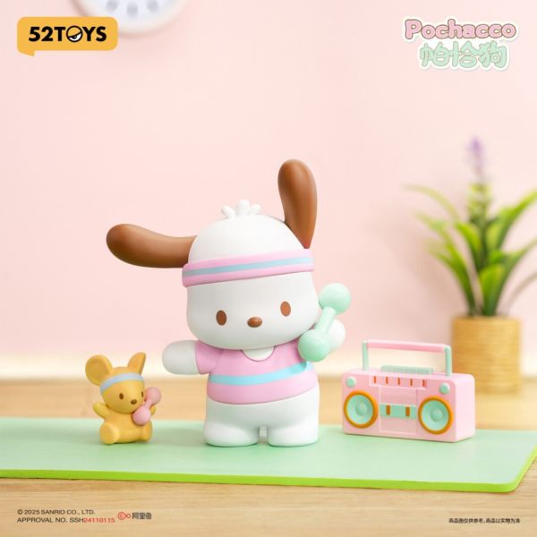 三麗鷗家族 居家時光系列 Sanrio Characters Cozy Time 盲盒 52TOYS 三麗鷗家族 居家時光系列,Sanrio Characters Cozy Time,盲盒 52TOYS,上班好朋友,盲盒專賣