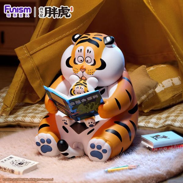 我不是胖虎 父慈子孝第二彈 孝掉大牙系列 盲盒 不二馬大叔 我不是胖虎 孝掉大牙,不二馬大叔,上班好朋友,盲盒專賣,胖虎父慈子孝第二彈