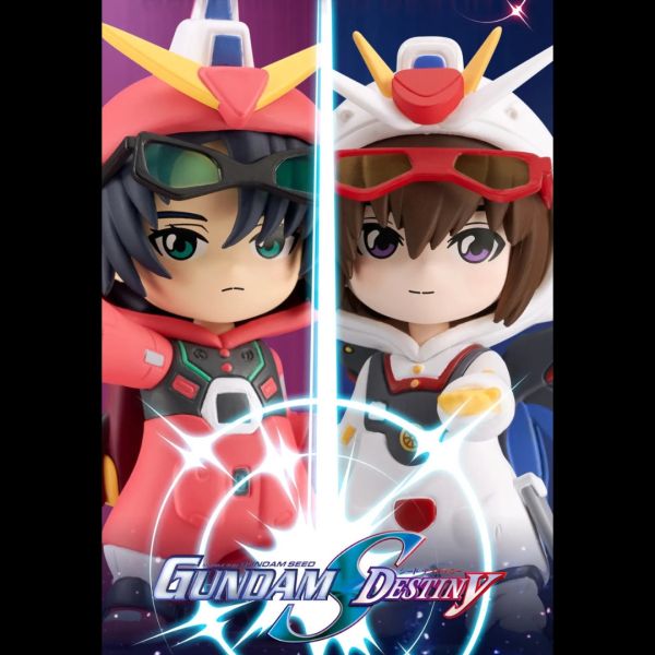BNFigure Q 機動戰士 鋼彈SEED 玩偶服 Ver. 盲盒 Gundam Seed BNFigure Q 鋼彈 SEED,SEED 玩偶服,盲盒,上班好朋友,盲盒專賣