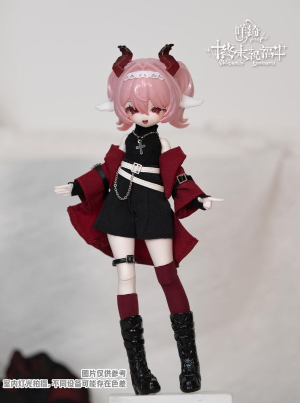 咩綺 Meki【終末祝福】8分BJD盲盒 Ball-Jointed Doll 可動人偶 造物之心 咩綺 Meki【終末祝福】8分BJD盲盒 Ball-Jointed Doll 可動人偶 造物之心