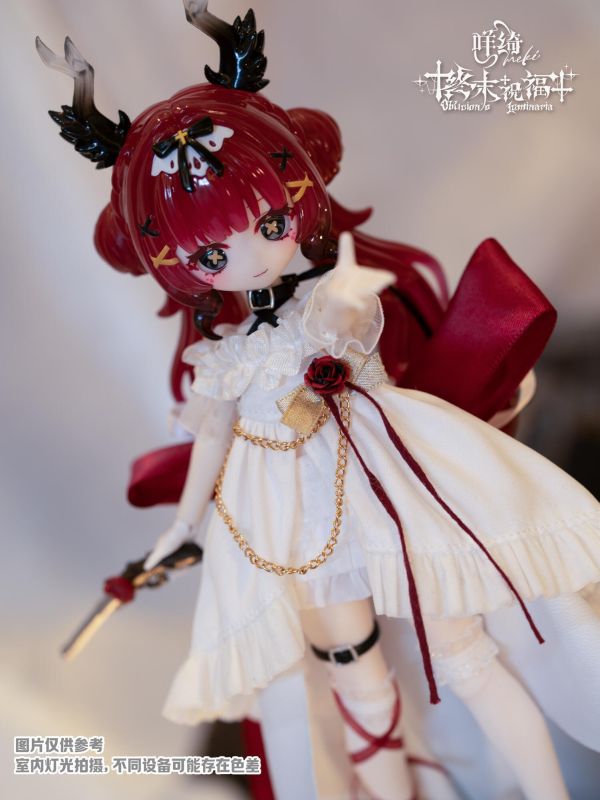 咩綺 Meki【終末祝福】8分BJD盲盒 Ball-Jointed Doll 可動人偶 造物之心 咩綺 Meki【終末祝福】8分BJD盲盒 Ball-Jointed Doll 可動人偶 造物之心