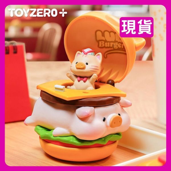 LuLu豬 漢堡急送 LuLu the Piggy Bugers 可動盲盒 罐頭豬 Toyzeroplus CICI's Story,Toyzeroplus,LULU豬 漢堡急送,盲盒,上班好朋友,盲盒 專賣,lulu the piggy,52TOYS,LuLu the Piggy burgers