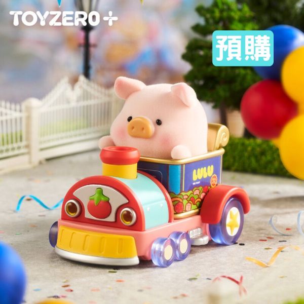 LuLu豬 繽紛樂園 LuLu the Piggy Lululand 罐頭豬 Toyzeroplus CICI's Story,Toyzeroplus,LULU豬繽紛樂園,盲盒,上班好朋友,盲盒 專賣,lulu the piggy,52TOYS,LuLu the Piggy Lululand