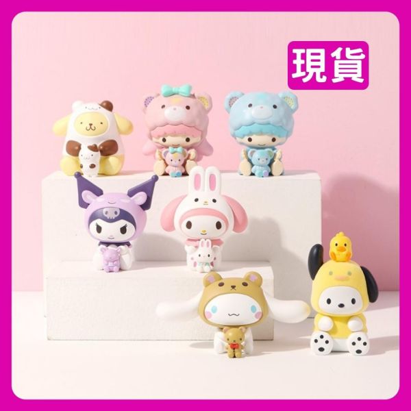 MINISO 三麗鷗 Sanrio 抱抱小伙伴系列 MINISO 三麗鷗,Sanrio 抱抱小伙伴系列,盲盒,盒玩,公仔