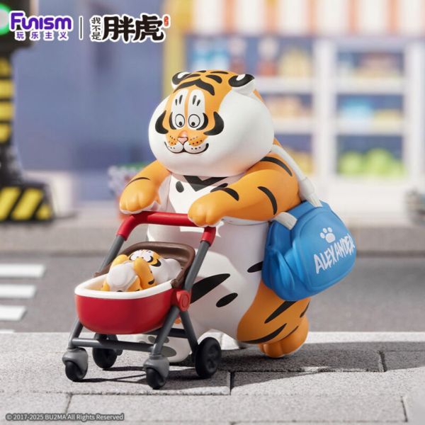 我不是胖虎 父慈子孝第二彈 孝掉大牙系列 盲盒 不二馬大叔 我不是胖虎 孝掉大牙,不二馬大叔,上班好朋友,盲盒專賣,胖虎父慈子孝第二彈