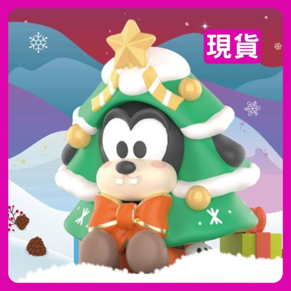 MINISO 米奇家族 聖誕球 掛飾 Disney 迪士尼 盲盒 迪士尼 Disney,MINISO 名創優品,米奇家族 聖誕球,聖誕節 裝飾,盲盒,迪士尼 盲 盒