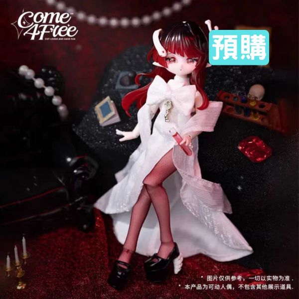 米甜二代 海洋寶石系列 8分 BJD娃 Come4free 盲盒 Ball-Jointed Doll Come4free,米甜海洋寶石 BJD,8分 BJD娃 盲盒 Ball-Jointed Doll,上班好朋友,BJD盲盒 專售